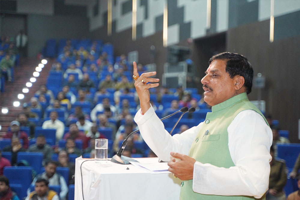 MP में निवेश बढ़ाने CM यादव की पहल तेज, मुंबई में होगा उच्चस्तरीय निवेश संवाद