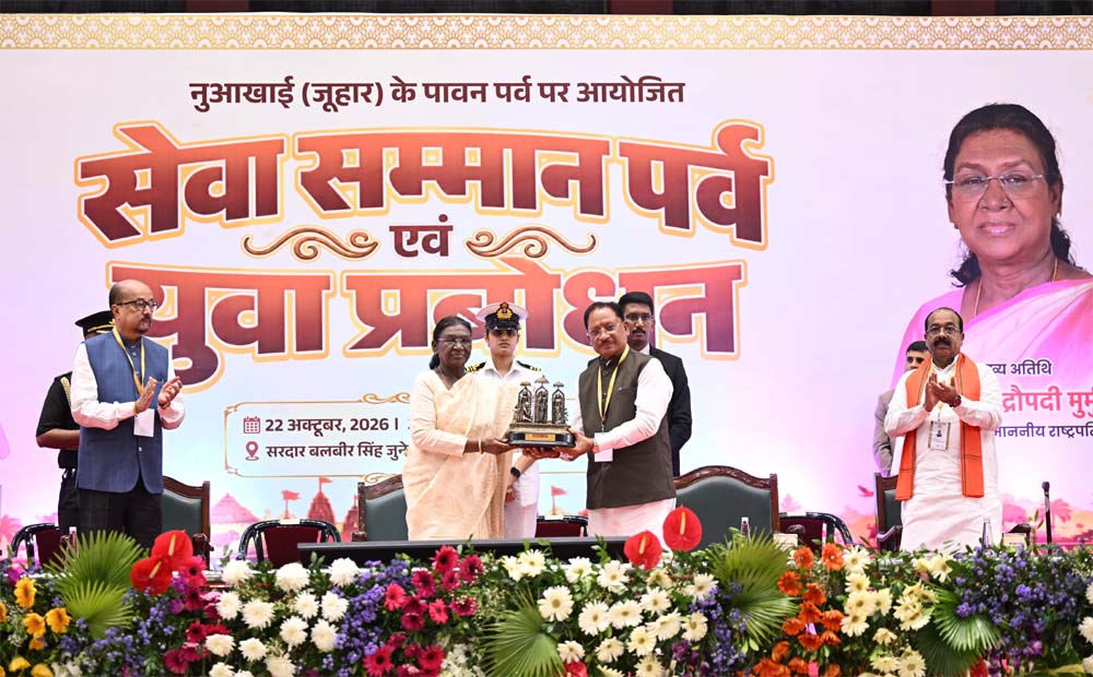 राष्ट्रपति द्रौपदी मुर्मु ने  अन्न, किसान और प्रकृति के संरक्षण का दिया संदेश