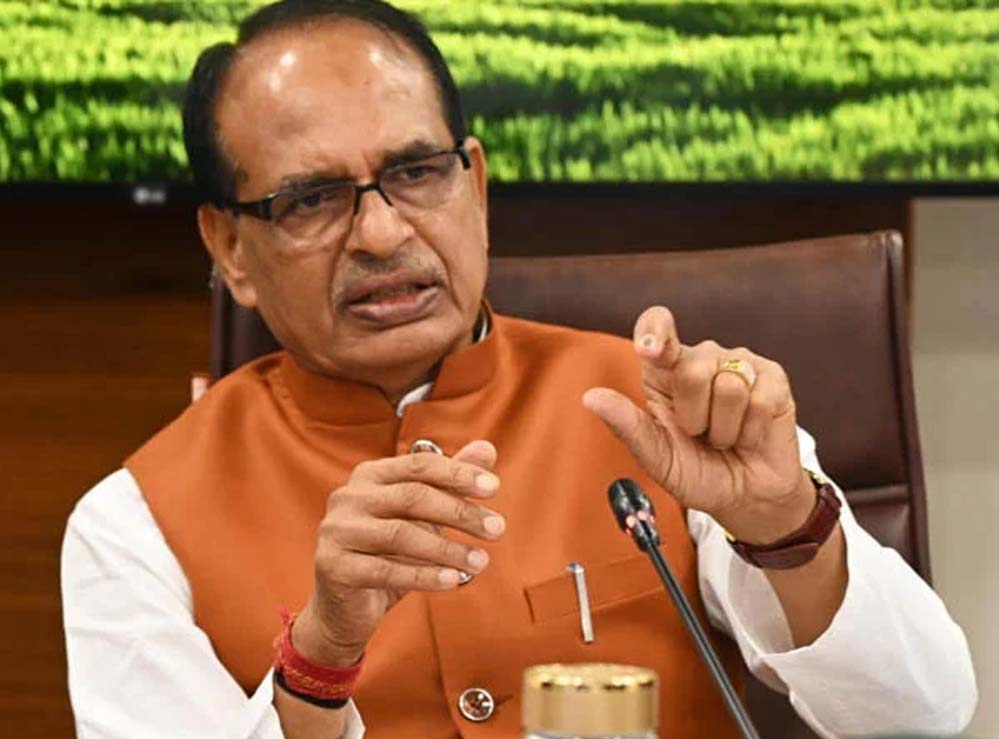 shivraj 119 2.jpg