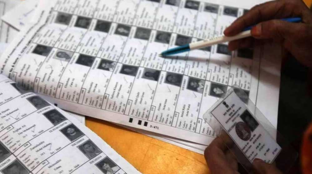 Punjab Drug Census: छूटे परिवारों के लिए बड़ी राहत, 31 अक्टूबर तक नाम जुड़वाने का मौका